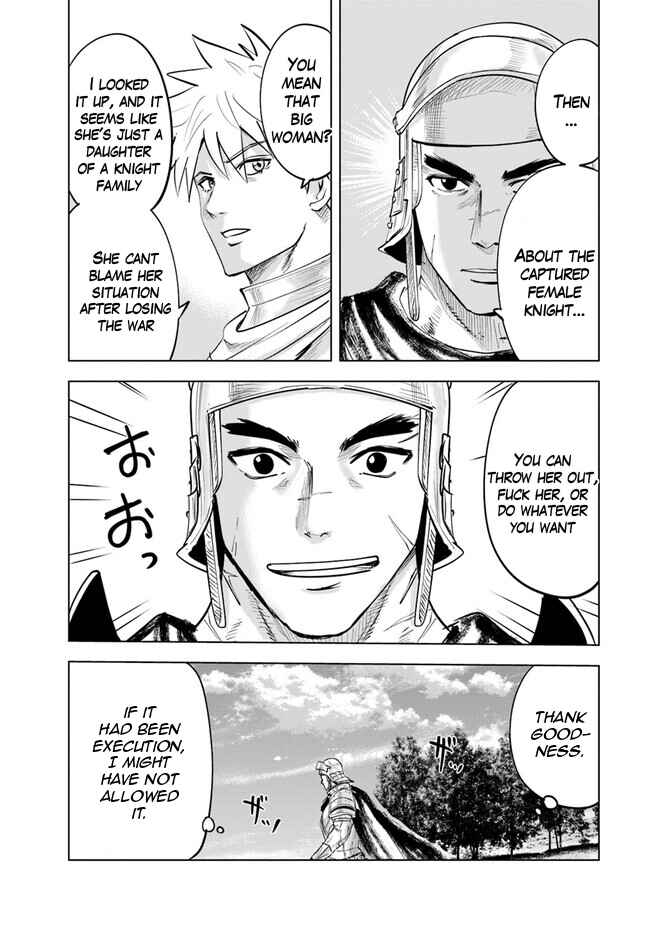 Page 4 Chapter 58 Oukoku e Tsuzuku Michi Dorei Kenshi no Nariagari Harem Life