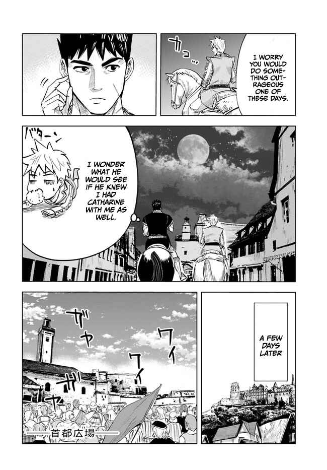 Page 20 Chapter 38 Oukoku e Tsuzuku Michi Dorei Kenshi no Nariagari Harem Life