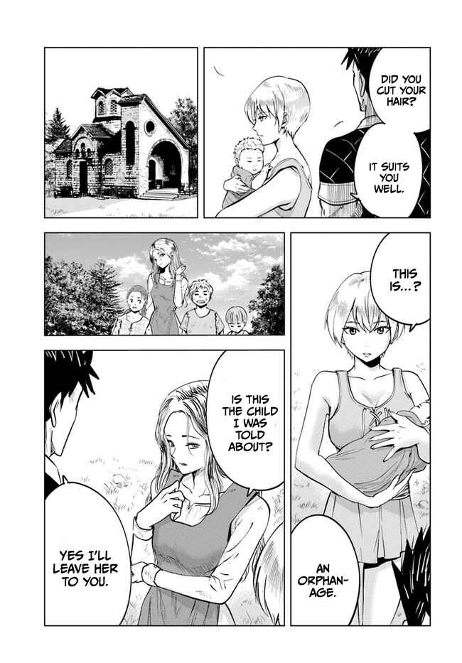 Page 23 Chapter 38 Oukoku e Tsuzuku Michi Dorei Kenshi no Nariagari Harem Life