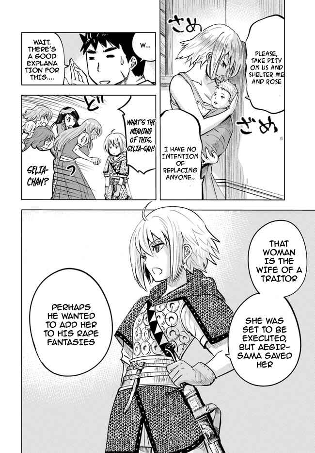 Page 4 Chapter 38 Oukoku e Tsuzuku Michi Dorei Kenshi no Nariagari Harem Life