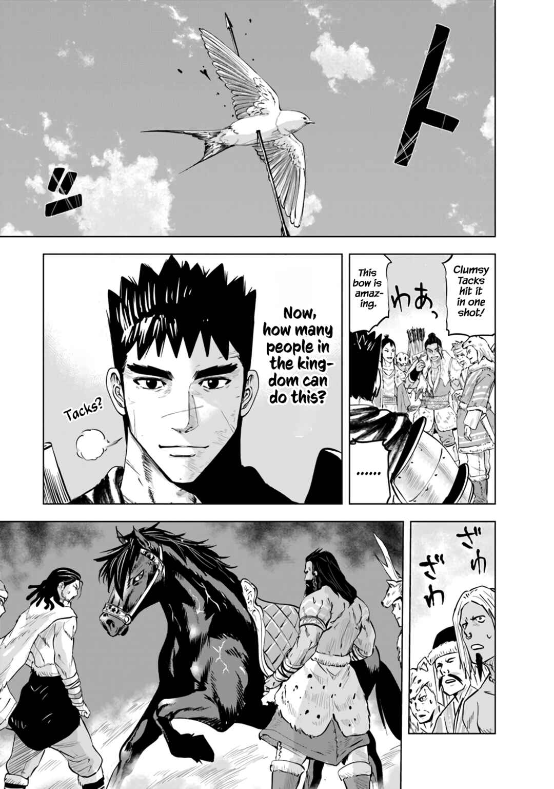 Page 10 Chapter 75 Oukoku e Tsuzuku Michi Dorei Kenshi no Nariagari Harem Life