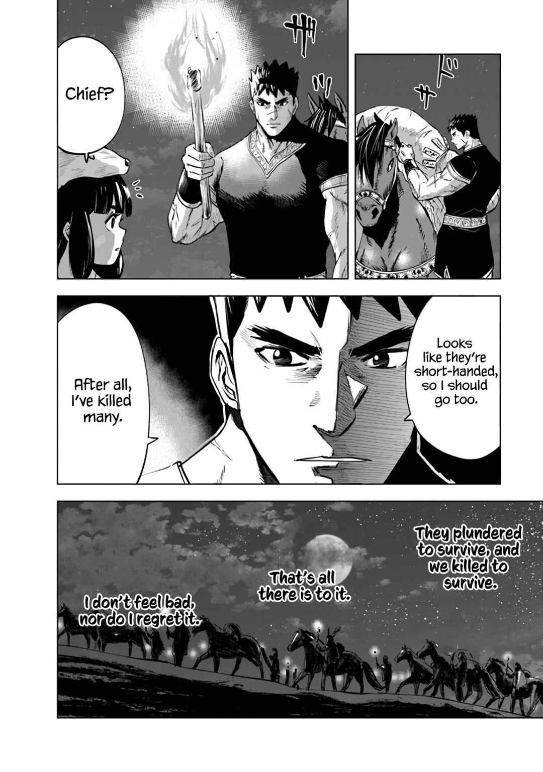Page 13 Chapter 75 Oukoku e Tsuzuku Michi Dorei Kenshi no Nariagari Harem Life