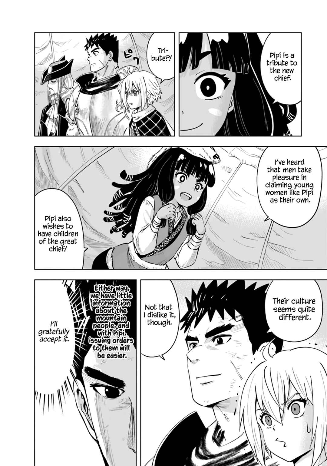 Page 5 Chapter 75 Oukoku e Tsuzuku Michi Dorei Kenshi no Nariagari Harem Life
