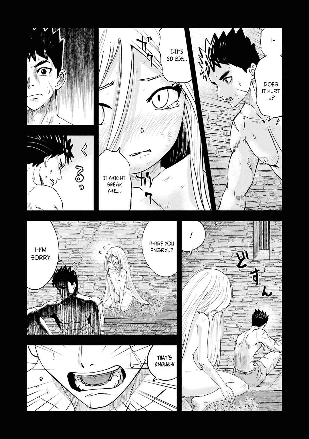 Page 10 Chapter 104 Oukoku e Tsuzuku Michi Dorei Kenshi no Nariagari Harem Life