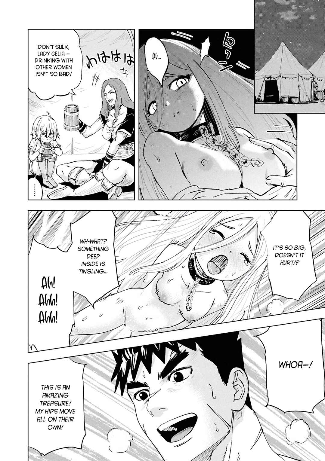 Page 15 Chapter 104 Oukoku e Tsuzuku Michi Dorei Kenshi no Nariagari Harem Life