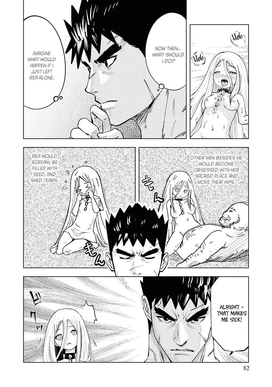 Page 17 Chapter 104 Oukoku e Tsuzuku Michi Dorei Kenshi no Nariagari Harem Life