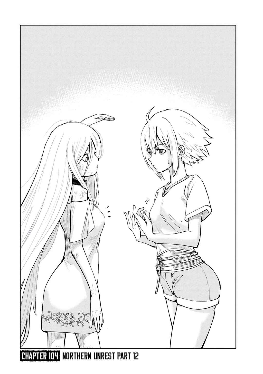 Page 2 Chapter 104 Oukoku e Tsuzuku Michi Dorei Kenshi no Nariagari Harem Life