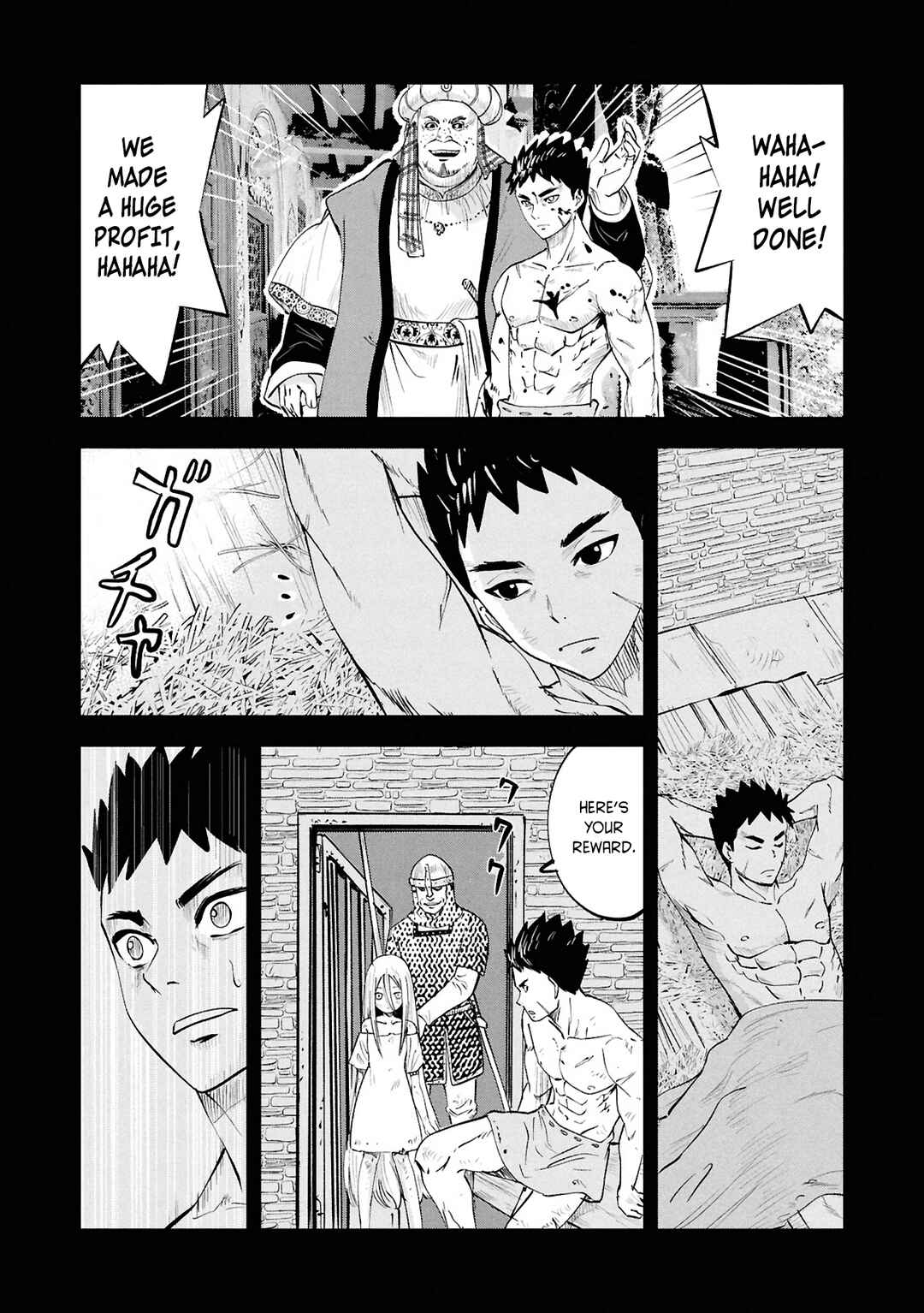Page 7 Chapter 104 Oukoku e Tsuzuku Michi Dorei Kenshi no Nariagari Harem Life