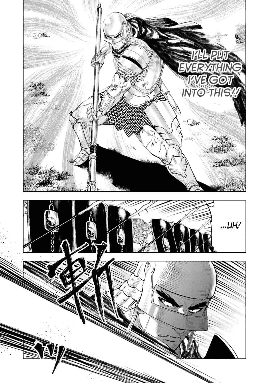 Page 11 Chapter 99 Oukoku e Tsuzuku Michi Dorei Kenshi no Nariagari Harem Life