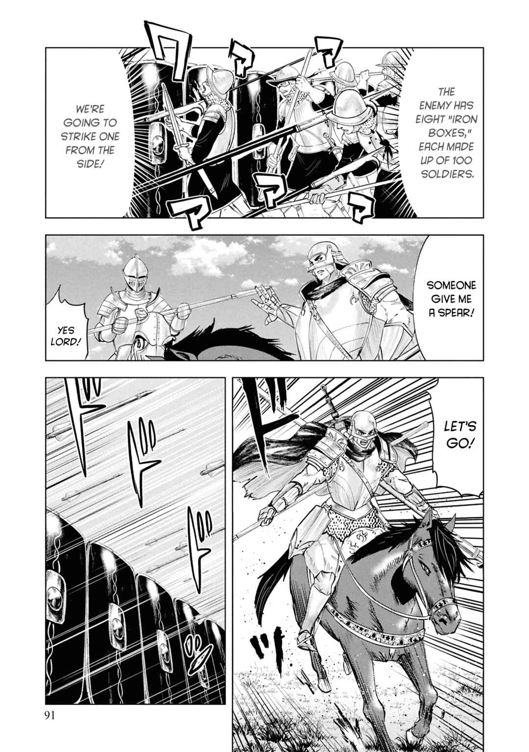 Page 4 Chapter 99 Oukoku e Tsuzuku Michi Dorei Kenshi no Nariagari Harem Life