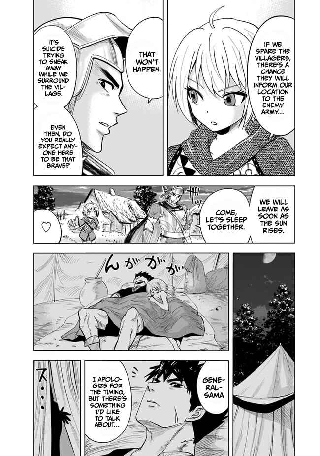 Page 11 Chapter 45 Oukoku e Tsuzuku Michi Dorei Kenshi no Nariagari Harem Life