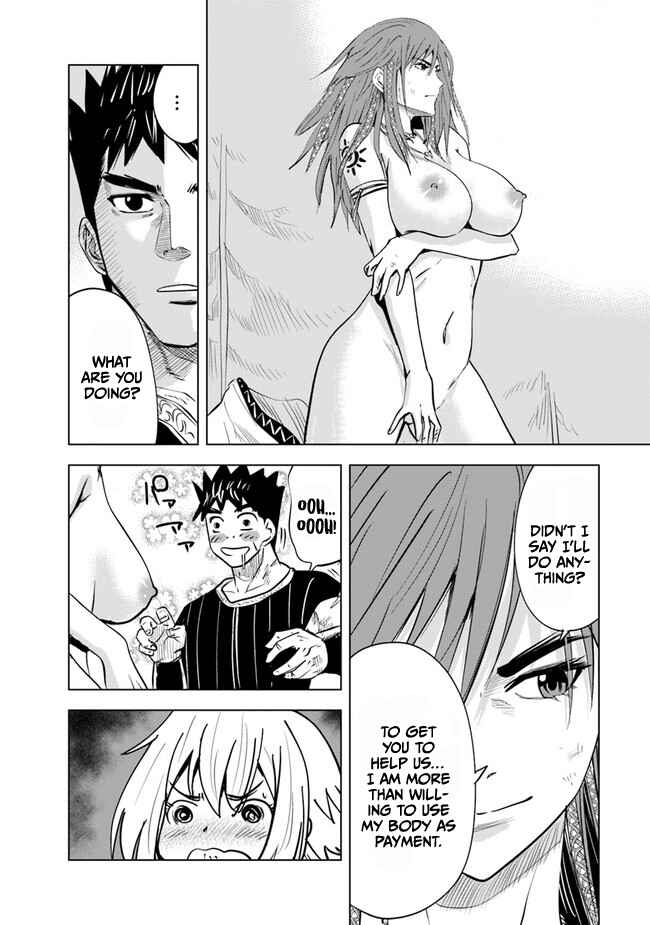 Page 15 Chapter 45 Oukoku e Tsuzuku Michi Dorei Kenshi no Nariagari Harem Life