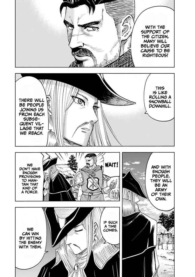 Page 18 Chapter 45 Oukoku e Tsuzuku Michi Dorei Kenshi no Nariagari Harem Life