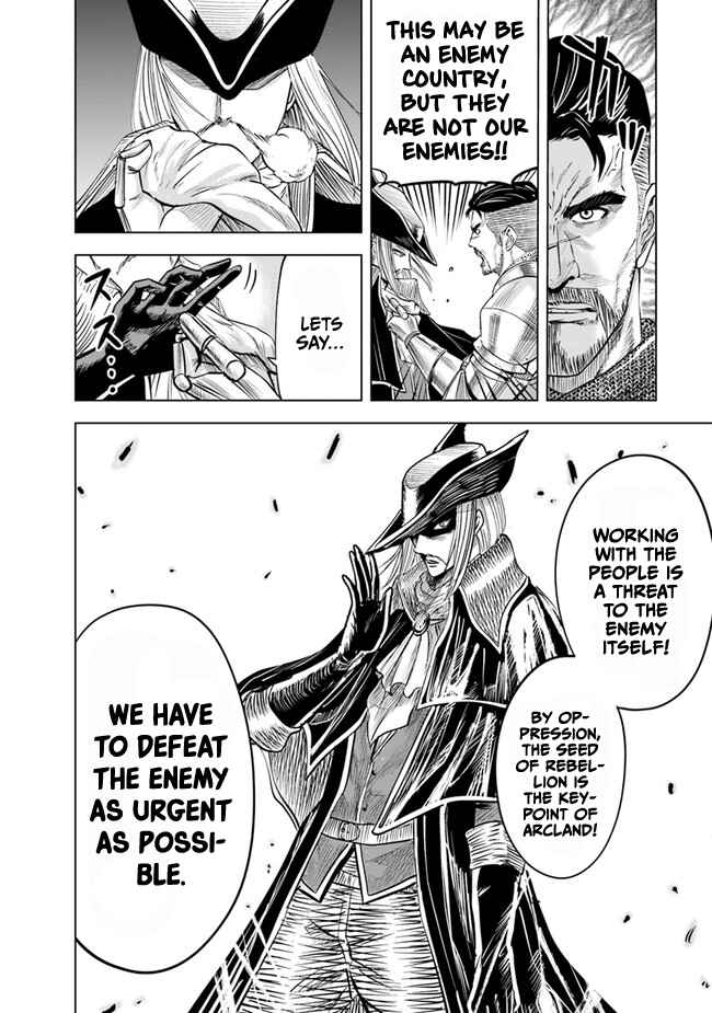 Page 19 Chapter 45 Oukoku e Tsuzuku Michi Dorei Kenshi no Nariagari Harem Life
