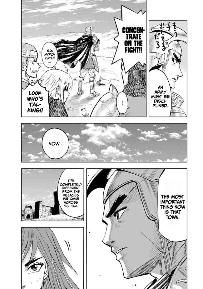 Page 23 Chapter 45 Oukoku e Tsuzuku Michi Dorei Kenshi no Nariagari Harem Life