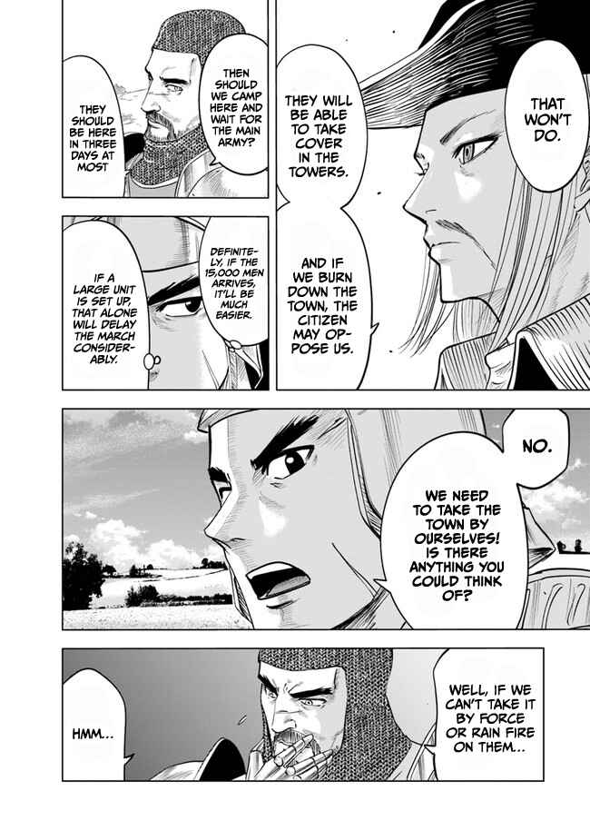 Page 25 Chapter 45 Oukoku e Tsuzuku Michi Dorei Kenshi no Nariagari Harem Life