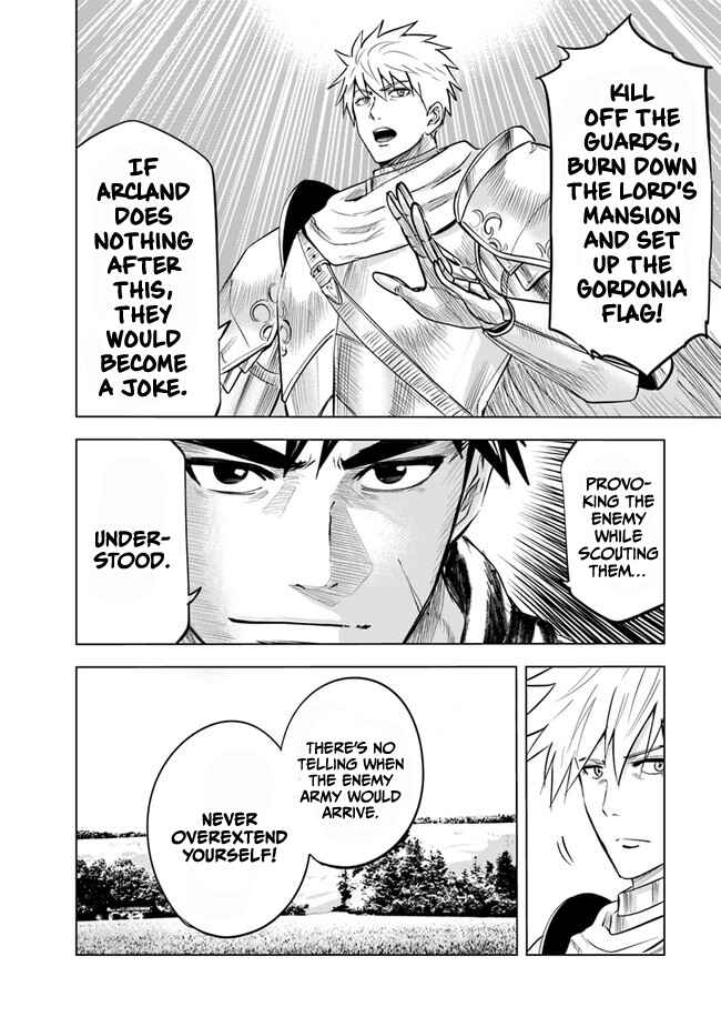 Page 5 Chapter 45 Oukoku e Tsuzuku Michi Dorei Kenshi no Nariagari Harem Life