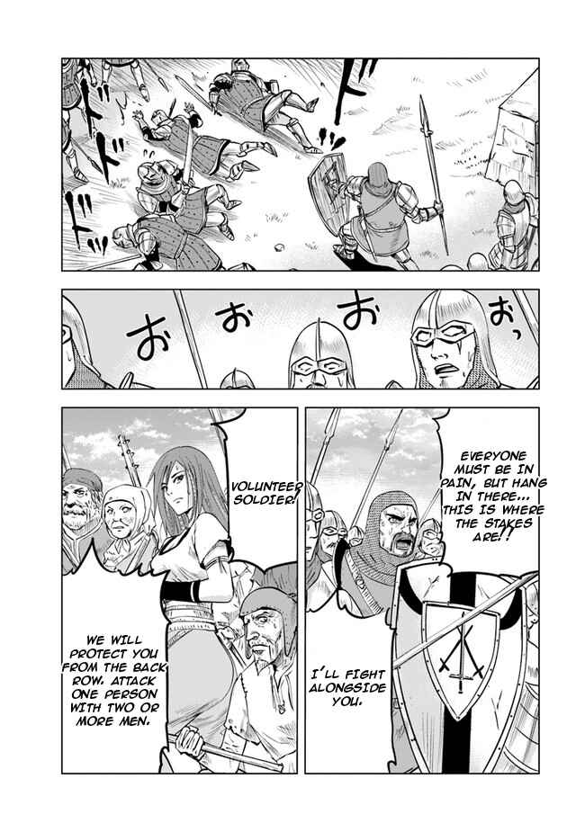 Page 15 Chapter 50 Oukoku e Tsuzuku Michi Dorei Kenshi no Nariagari Harem Life
