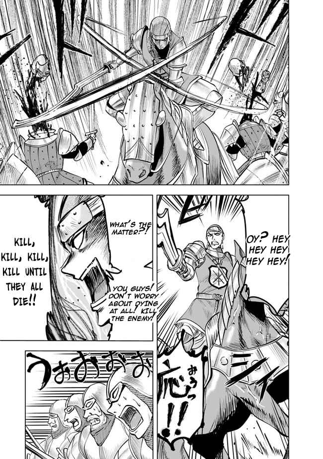 Page 18 Chapter 50 Oukoku e Tsuzuku Michi Dorei Kenshi no Nariagari Harem Life