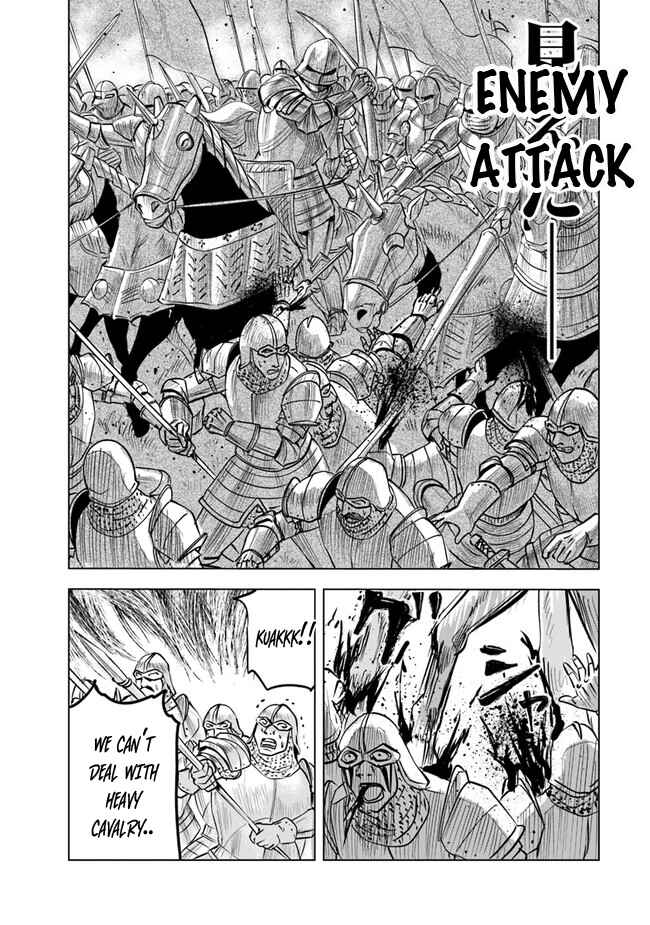 Page 21 Chapter 50 Oukoku e Tsuzuku Michi Dorei Kenshi no Nariagari Harem Life