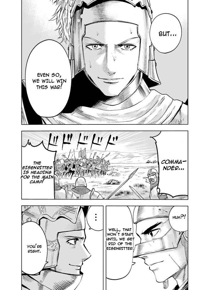 Page 27 Chapter 50 Oukoku e Tsuzuku Michi Dorei Kenshi no Nariagari Harem Life