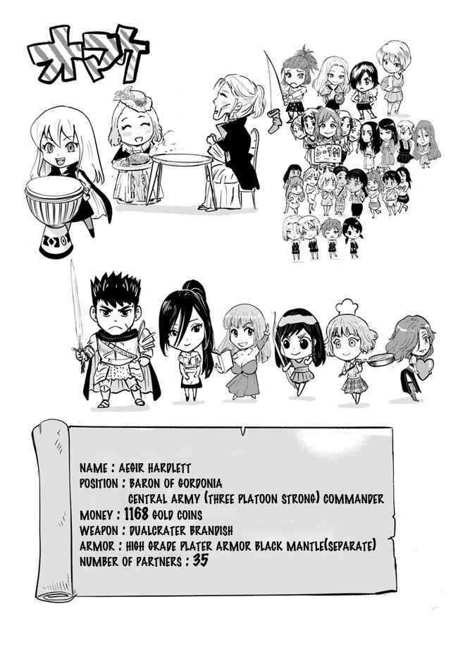 Page 32 Chapter 50 Oukoku e Tsuzuku Michi Dorei Kenshi no Nariagari Harem Life