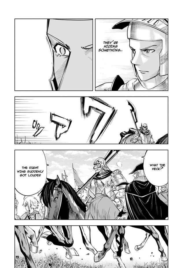 Page 6 Chapter 50 Oukoku e Tsuzuku Michi Dorei Kenshi no Nariagari Harem Life