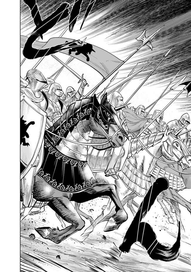 Page 7 Chapter 50 Oukoku e Tsuzuku Michi Dorei Kenshi no Nariagari Harem Life