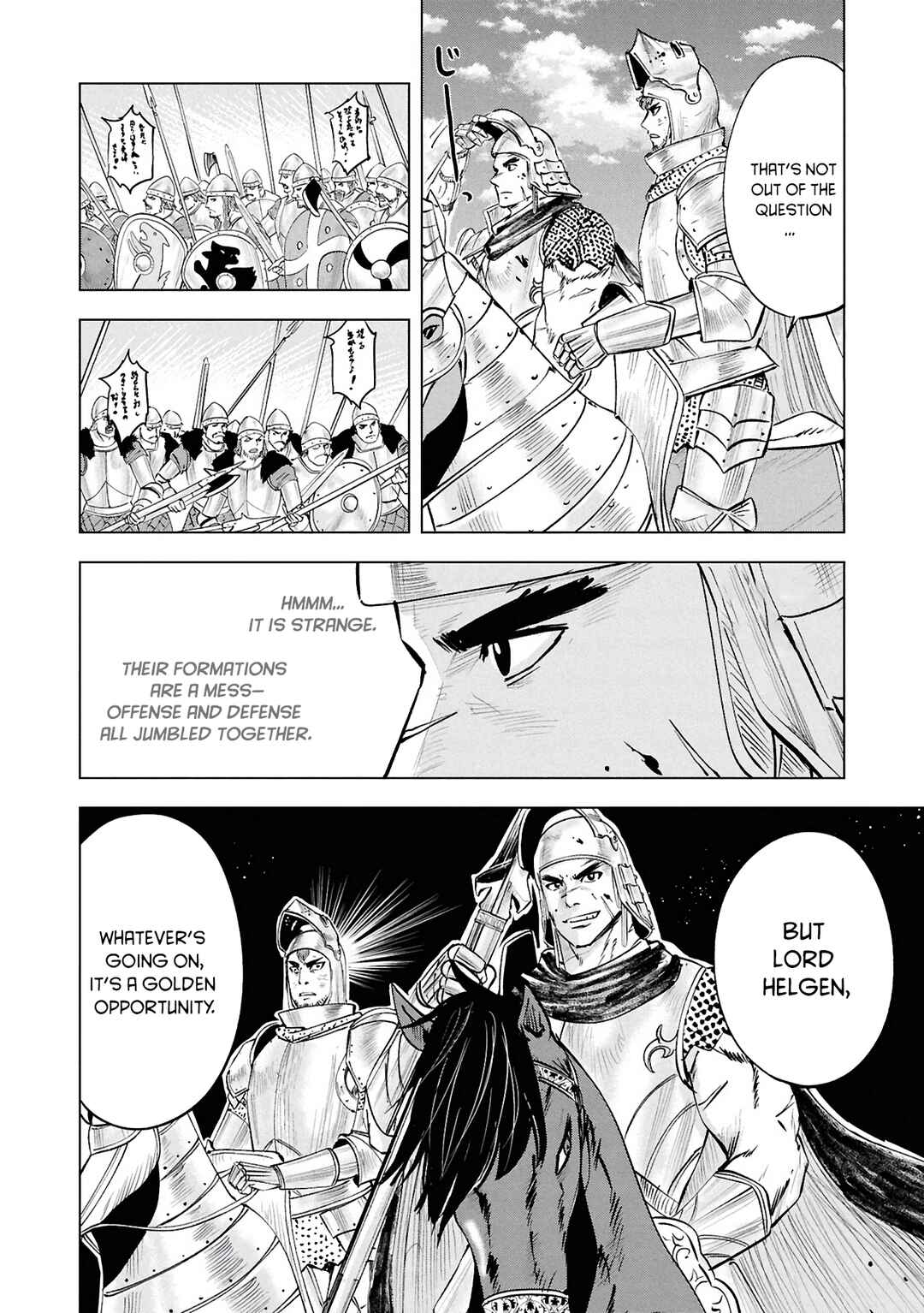 Page 21 Chapter 106 Oukoku e Tsuzuku Michi Dorei Kenshi no Nariagari Harem Life