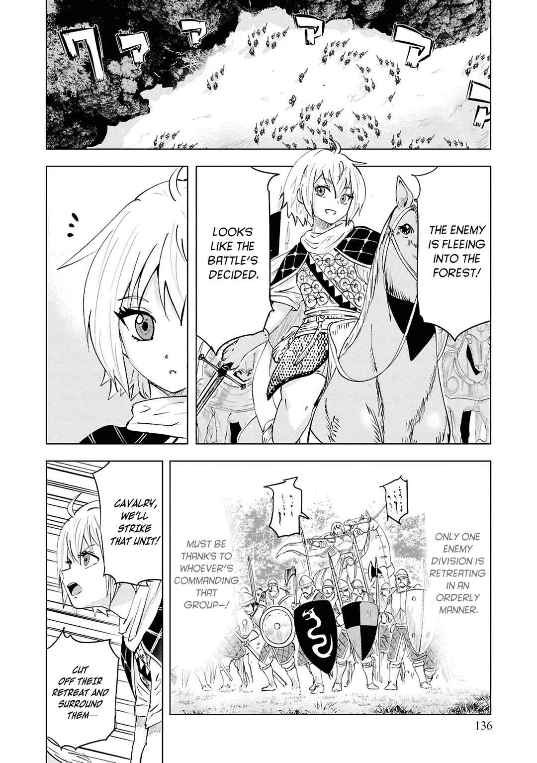 Page 23 Chapter 106 Oukoku e Tsuzuku Michi Dorei Kenshi no Nariagari Harem Life