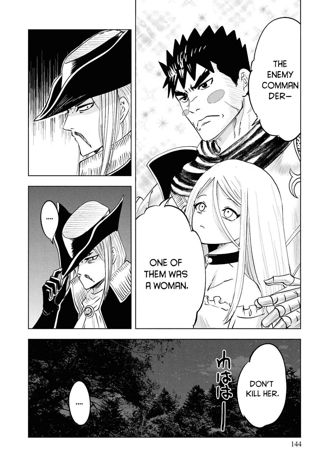 Page 31 Chapter 106 Oukoku e Tsuzuku Michi Dorei Kenshi no Nariagari Harem Life