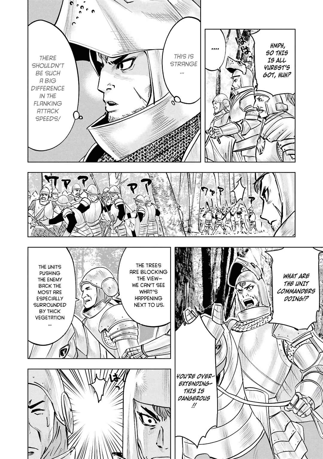 Page 8 Chapter 106 Oukoku e Tsuzuku Michi Dorei Kenshi no Nariagari Harem Life