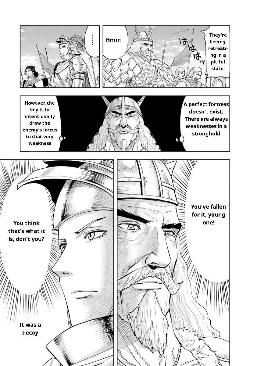 Page 13 Chapter 94 Oukoku e Tsuzuku Michi Dorei Kenshi no Nariagari Harem Life
