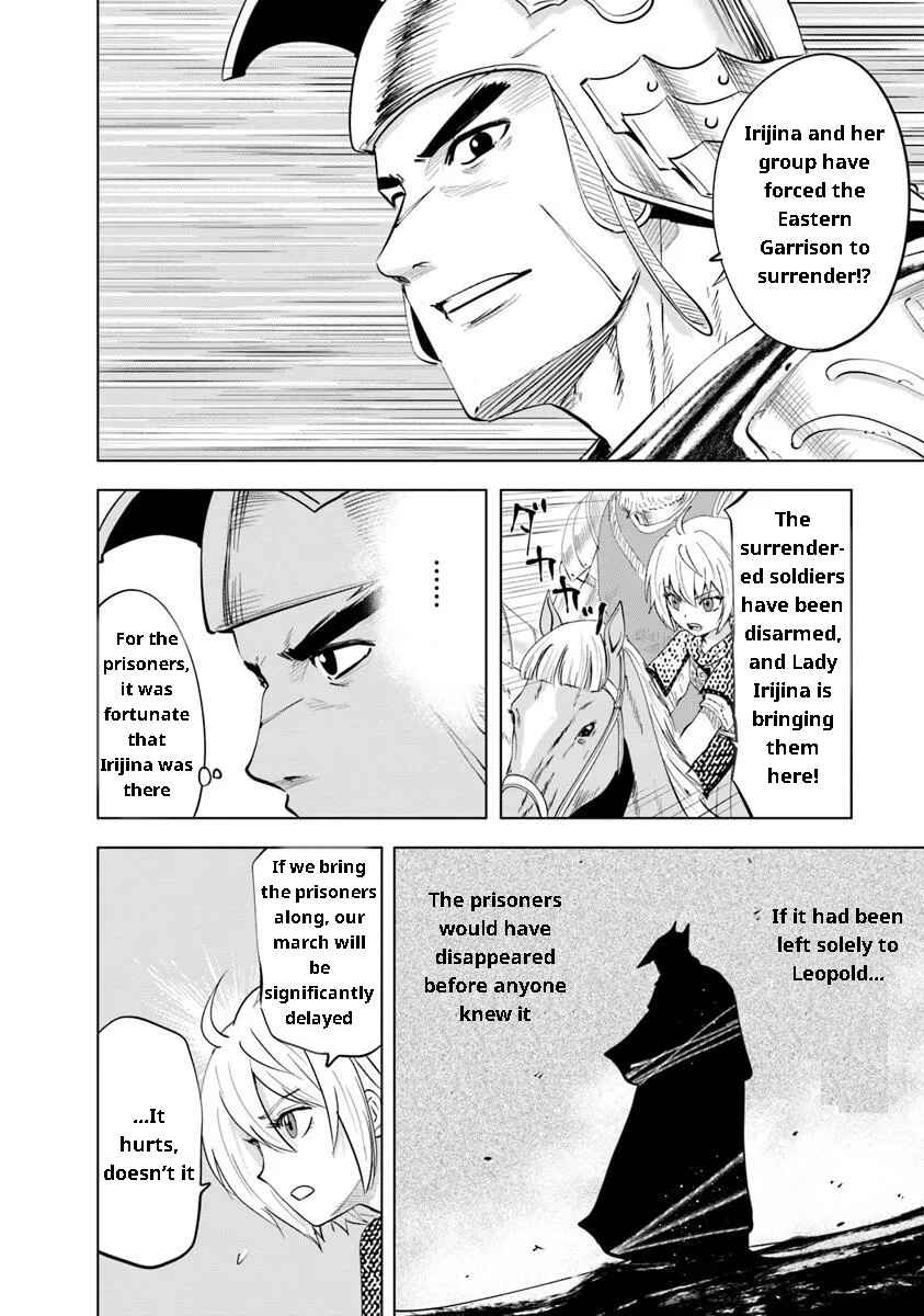 Page 19 Chapter 94 Oukoku e Tsuzuku Michi Dorei Kenshi no Nariagari Harem Life