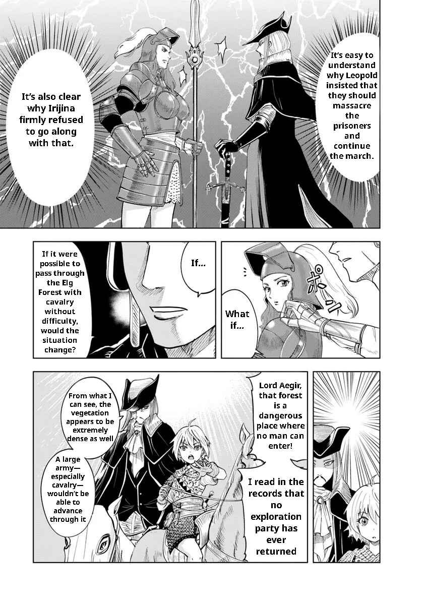 Page 24 Chapter 94 Oukoku e Tsuzuku Michi Dorei Kenshi no Nariagari Harem Life