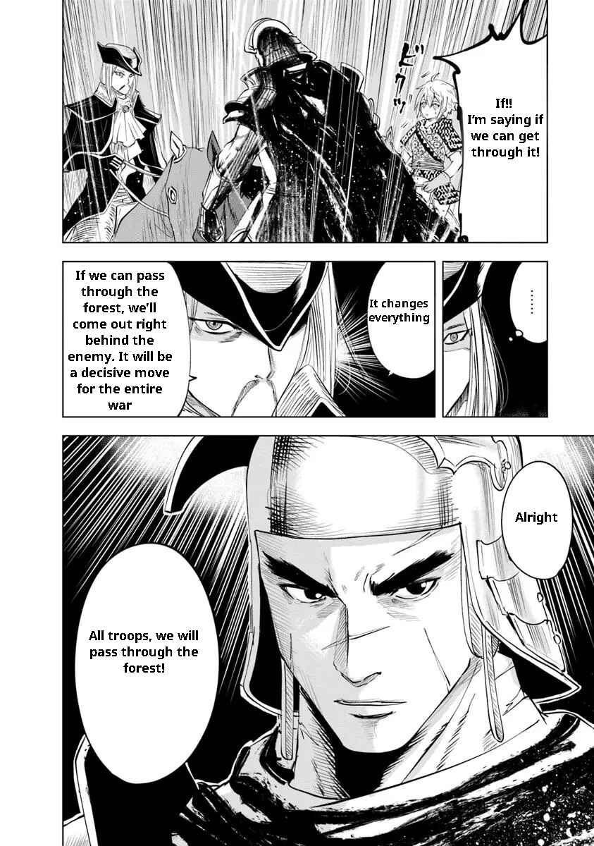 Page 25 Chapter 94 Oukoku e Tsuzuku Michi Dorei Kenshi no Nariagari Harem Life
