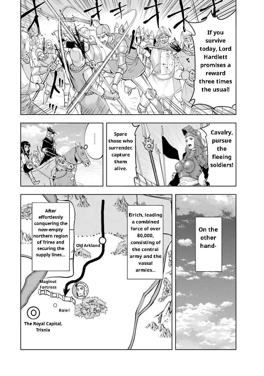 Page 5 Chapter 94 Oukoku e Tsuzuku Michi Dorei Kenshi no Nariagari Harem Life