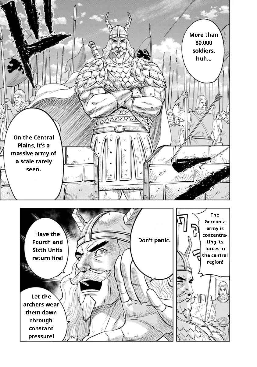 Page 7 Chapter 94 Oukoku e Tsuzuku Michi Dorei Kenshi no Nariagari Harem Life