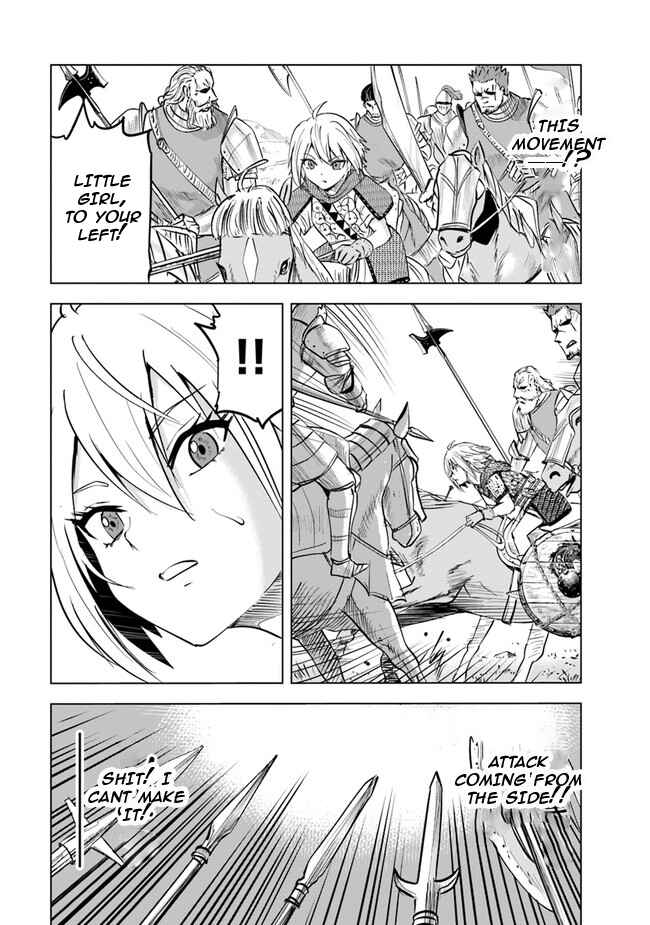 Page 12 Chapter 51 Oukoku e Tsuzuku Michi Dorei Kenshi no Nariagari Harem Life