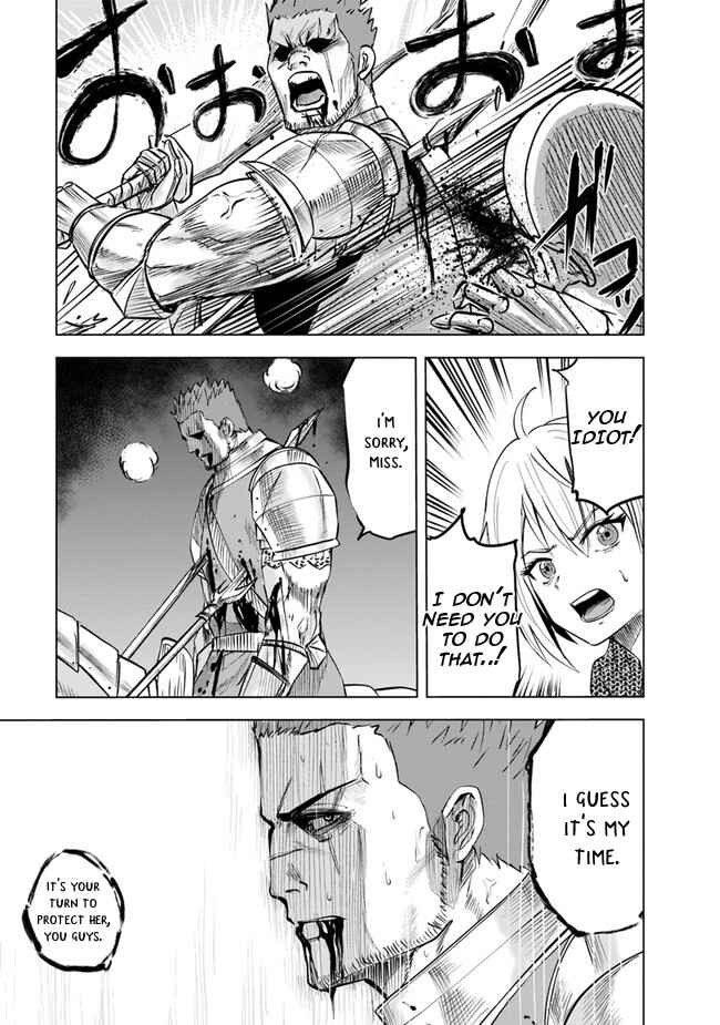 Page 14 Chapter 51 Oukoku e Tsuzuku Michi Dorei Kenshi no Nariagari Harem Life