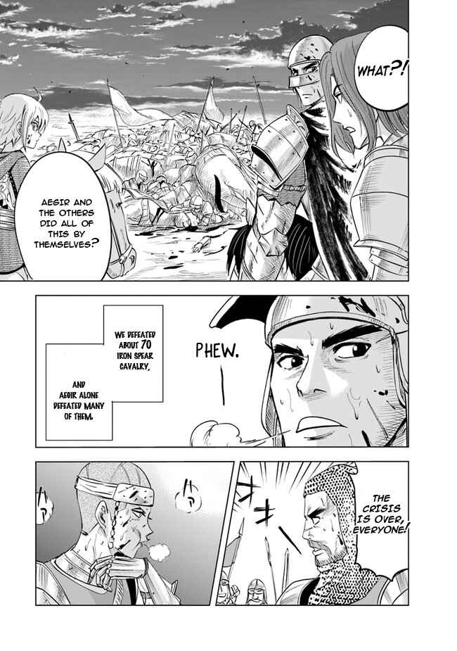 Page 18 Chapter 51 Oukoku e Tsuzuku Michi Dorei Kenshi no Nariagari Harem Life