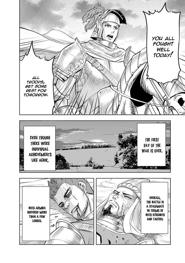 Page 19 Chapter 51 Oukoku e Tsuzuku Michi Dorei Kenshi no Nariagari Harem Life