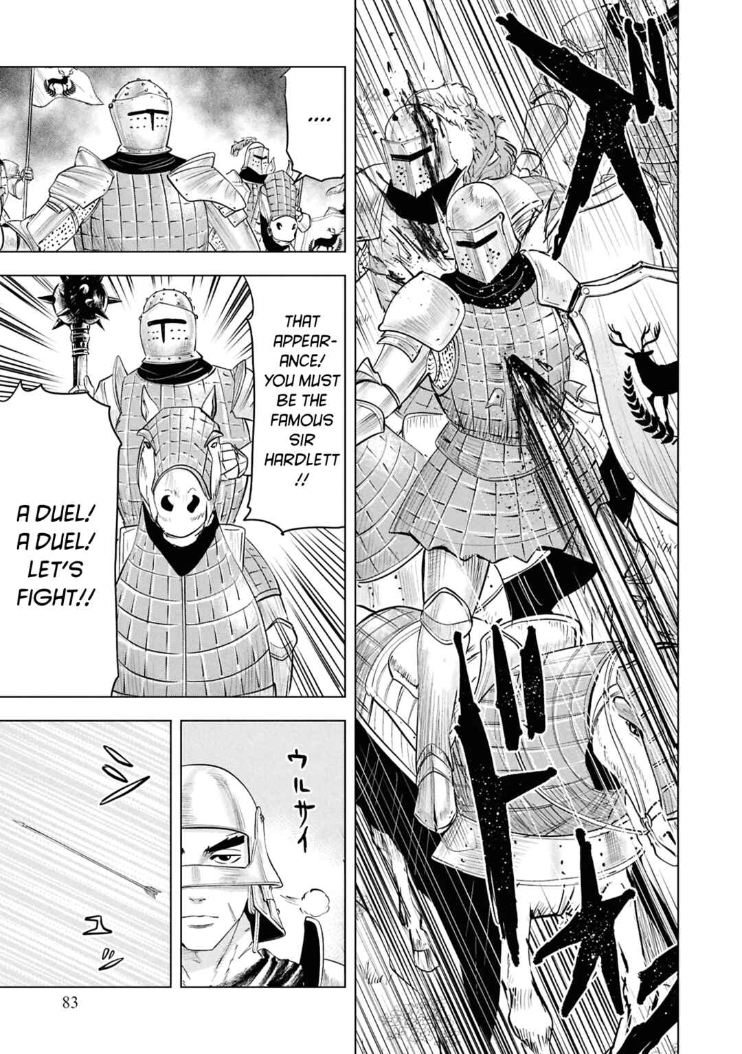 Page 24 Chapter 98 Oukoku e Tsuzuku Michi Dorei Kenshi no Nariagari Harem Life