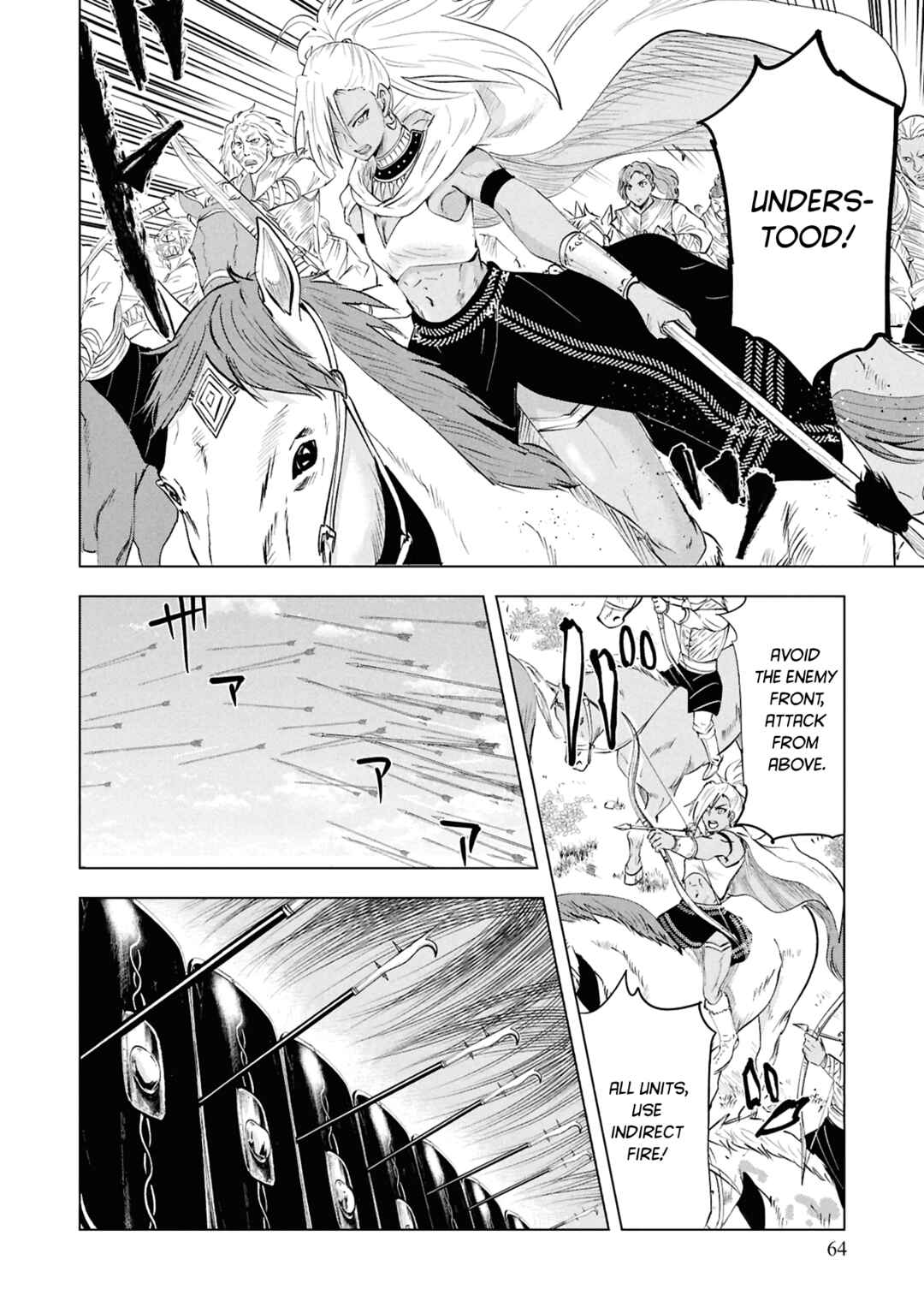Page 5 Chapter 98 Oukoku e Tsuzuku Michi Dorei Kenshi no Nariagari Harem Life