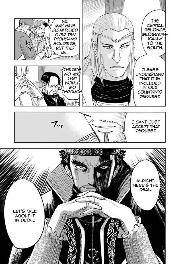 Page 21 Chapter 59 Oukoku e Tsuzuku Michi Dorei Kenshi no Nariagari Harem Life