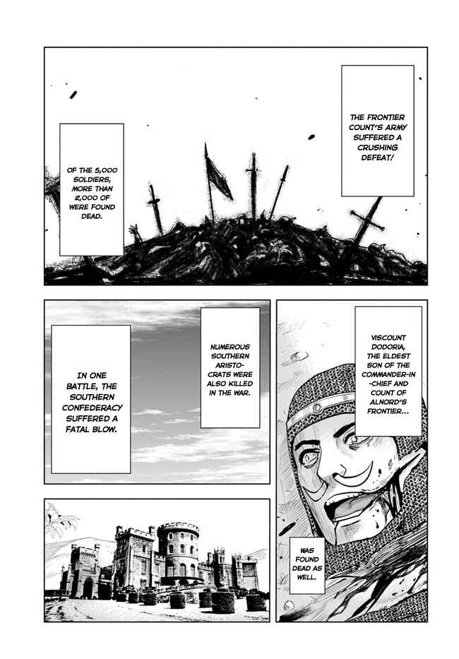 Page 11 Chapter 35 Oukoku e Tsuzuku Michi Dorei Kenshi no Nariagari Harem Life