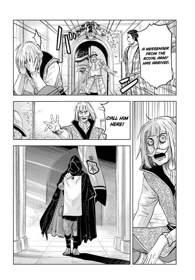 Page 14 Chapter 35 Oukoku e Tsuzuku Michi Dorei Kenshi no Nariagari Harem Life