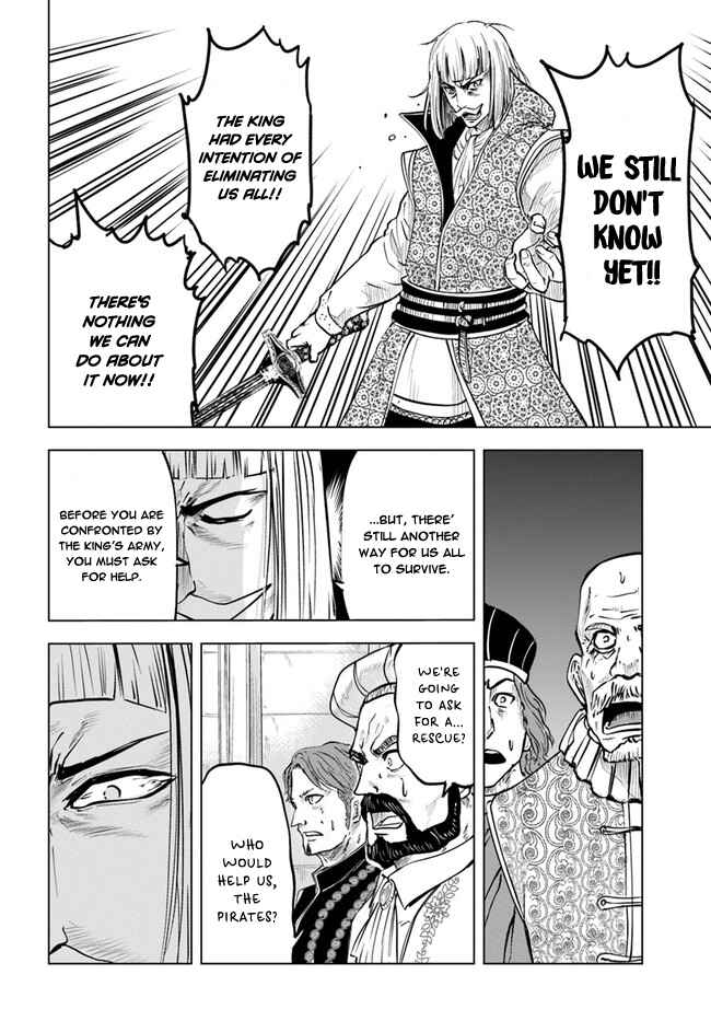 Page 18 Chapter 35 Oukoku e Tsuzuku Michi Dorei Kenshi no Nariagari Harem Life