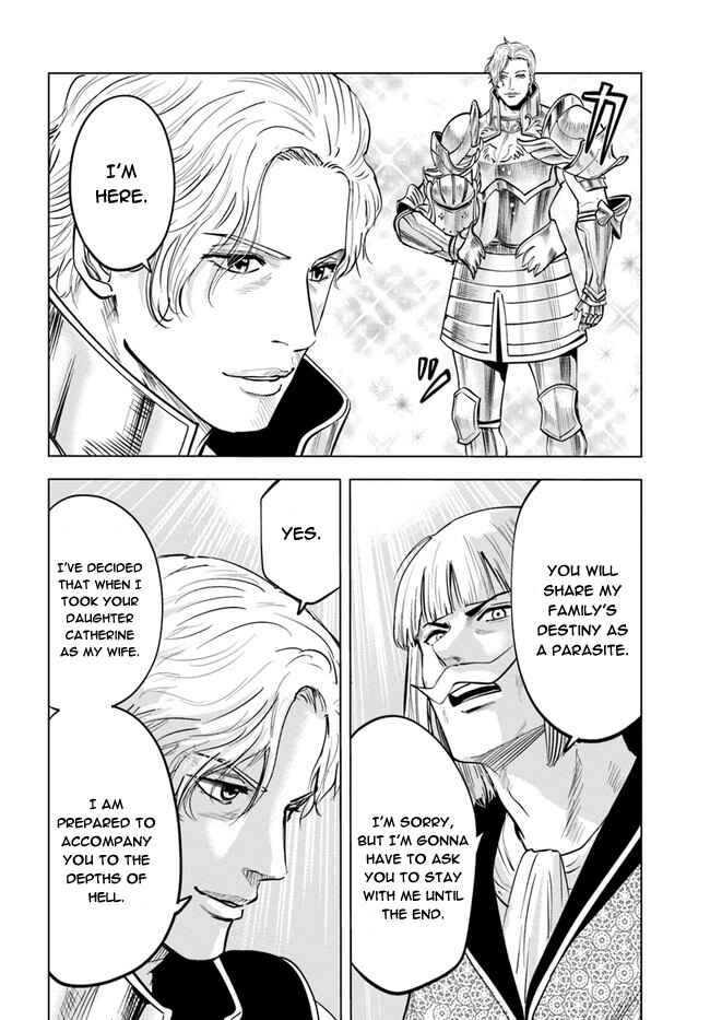 Page 20 Chapter 35 Oukoku e Tsuzuku Michi Dorei Kenshi no Nariagari Harem Life