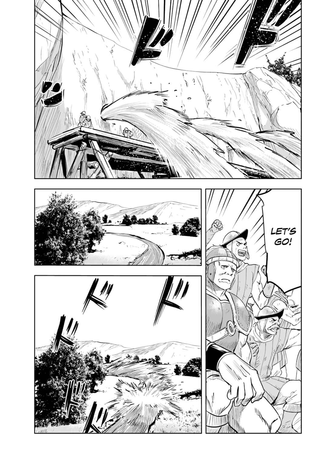 Page 20 Chapter 72 Oukoku e Tsuzuku Michi Dorei Kenshi no Nariagari Harem Life